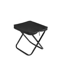 Black Folding Stool
