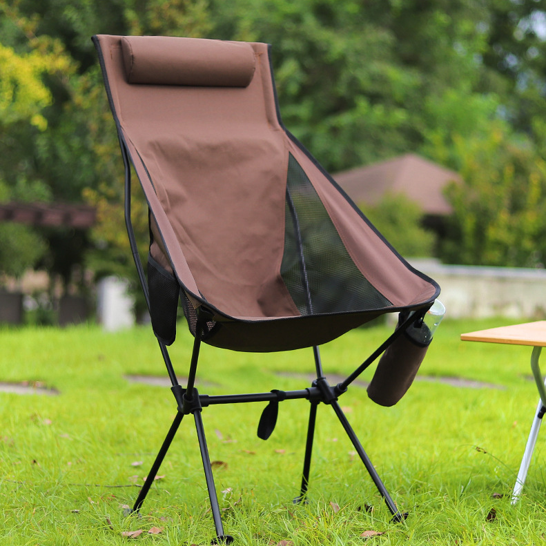 Burgundy Outdoor Moon Lounge Chair