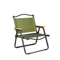 Green Outdoor Folding Kermit Chair